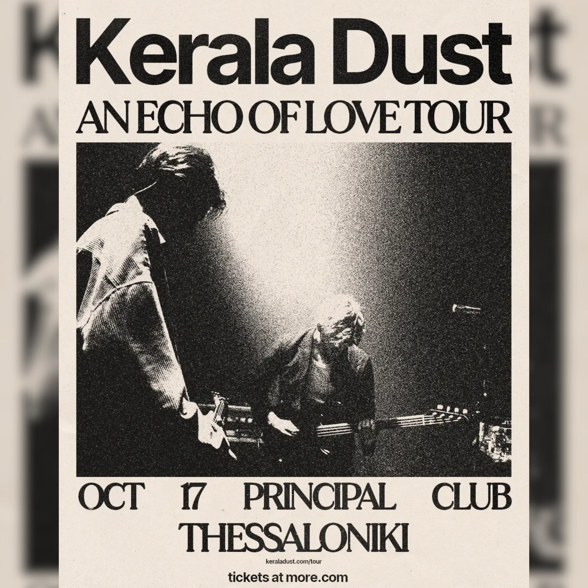 SKG | KERALA DUST